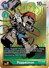 Puppetmon - BT2-049 (Dash Pack Ver. 1.0) (BT2-049 R) [Release Special Booster 1.0]