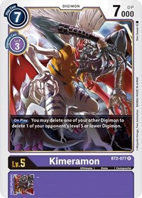 Kimeramon (BT2-077 R) [Release Special Booster 1.0]