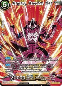 Bergamo, Ferocious Roar (Vicious Rejuvenation Revival Pack) (DB2-108) [Promotion Cards]