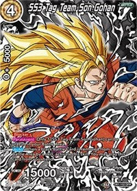 SS3 Tag Team Son Gohan (Vicious Rejuvenation Revival Pack) (DB1-102) [Promotion Cards]