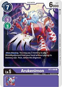Arukenimon (BT3-086 C) [Release Special Booster 1.5]