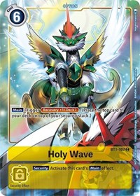 Holy Wave - BT1-107 (Dash Pack Ver. 1.5) (BT1-107 C) [Release Special Booster 1.0]
