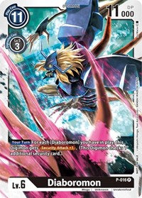 Diaboromon - P-016 (P-016 P) [Digimon Promotion Cards]