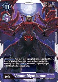 VenomMyotismon - P-020 (P-020 P) [Digimon Promotion Cards]