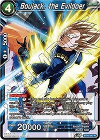 Boujack, the Evildoer (BT13-047) [Supreme Rivalry]