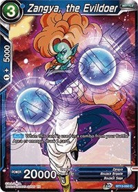 Zangya, the Evildoer (BT13-050) [Supreme Rivalry]