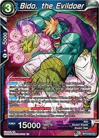 Bido, the Evildoer (BT13-052) [Supreme Rivalry]