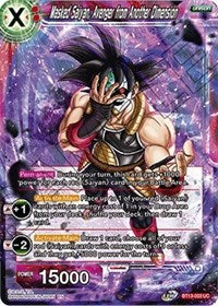 Masked Saiyan, Avenger from Another Dimension (BT13-003) [Supreme Rivalry]