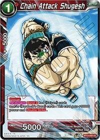 Chain Attack Shugesh (BT13-008) [Supreme Rivalry]