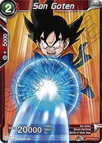 Son Goten (BT13-013) [Supreme Rivalry]