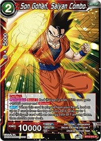 Son Gohan, Saiyan Combo (BT13-015) [Supreme Rivalry]