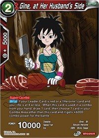 Gine, at Her Husband's Side (BT13-016) [Supreme Rivalry]
