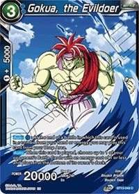 Gokua, the Evildoer (BT13-048) [Supreme Rivalry]