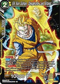 SS Son Gohan, Desperate Last Stand (BT13-097) [Supreme Rivalry]