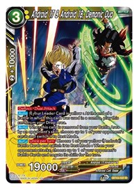 Android 17 & Android 18, Demonic Duo (BT13-107) [Supreme Rivalry]
