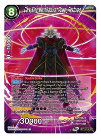 Dark King Mechikabura, Power Restored (BT13-142) [Supreme Rivalry]