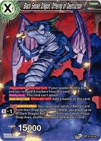 Black Smoke Dragon, Offering of Destruction (BT13-124) [Supreme Rivalry]