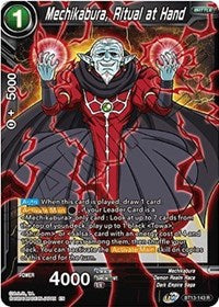 Mechikabura, Ritual at Hand (BT13-143) [Supreme Rivalry]