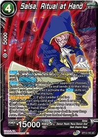 Salsa, Ritual at Hand (BT13-145) [Supreme Rivalry]