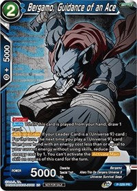 Bergamo, Guidance of an Ace (Championship Pack 2021 Vol.1) (P-329) [Promotion Cards]