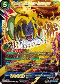 Baby, Golden Avenger (Alternate Art Set 2021 Vol.1 ) (BT11-042) [Tournament Promotion Cards]