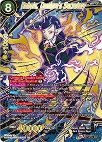 Robelu, Demigra's Secretary (BT13-154) [Supreme Rivalry]