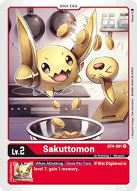 Sakuttomon (BT4-001 U) [Great Legend]