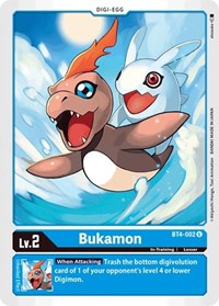 Bukamon (BT4-002 U) [Great Legend]