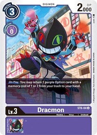 Dracmon (ST6-04 U) [Starter Deck 06: Venomous Violet]