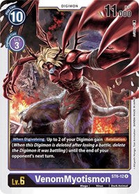 VenomMyotismon (ST6-12 R) [Starter Deck 06: Venomous Violet]