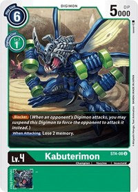 Kabuterimon (ST4-08 U) [Starter Deck 04: Giga Green]