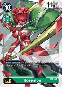 Rosemon (ST4-12 R) [Starter Deck 04: Giga Green]