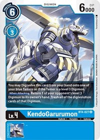 KendoGarurumon (BT4-027 U) [Great Legend]