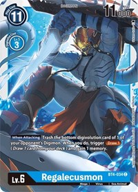 Regalecusmon (BT4-034 C) [Great Legend]