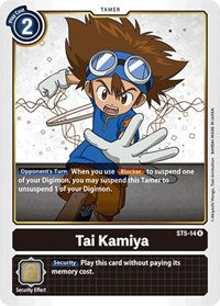 Tai Kamiya (ST5-14 R) [Starter Deck 05: Machine Black]