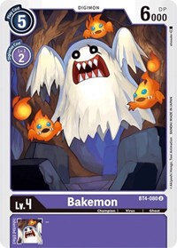 Bakemon (BT4-080 U) [Great Legend]