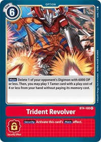 Trident Revolver (BT4-100 R) [Great Legend]