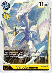 Varodurumon (BT4-049 R) [Great Legend]