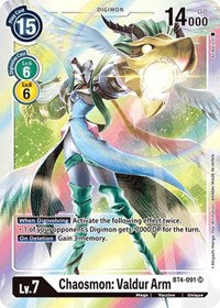 Chaosmon: Valdur Arm (BT4-091 SR) [Great Legend]