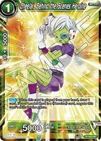 Cheelai, Behind the Scenes Heroine (P-302) [Promotion Cards]