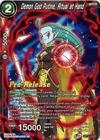 Demon God Putine, Ritual at Hand (BT13-140) [Supreme Rivalry Pre-Release Cards]