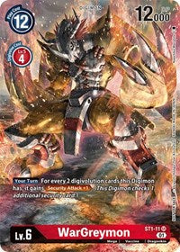 WarGreymon - ST1-11 (Premier TO Event June 2021) (ST1-11 SR) [Starter Deck 01: Gaia Red]