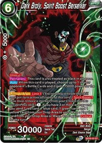 Dark Broly, Spirit Boost Berserker (SD16-03) [Cross Spirits]