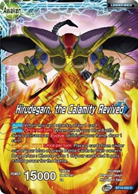 Hirudegarn // Hirudegarn, the Calamity Revived (BT14-032) [Cross Spirits]