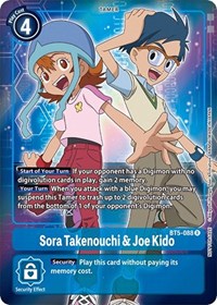 Sora Takenouchi & Joe Kido (Box Topper) (BT5-088 R) [Battle of Omni]