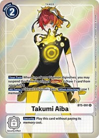 Takumi Aiba (Box Topper) (BT5-091 R) [Battle of Omni]