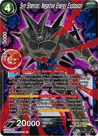 Syn Shenron, Negative Energy Explosion (BT14-131) [Cross Spirits]