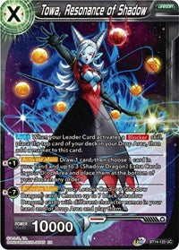 Towa, Resonance of Shadow (BT14-123) [Cross Spirits]