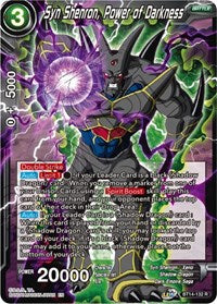 Syn Shenron, Power of Darkness (BT14-132) [Cross Spirits]