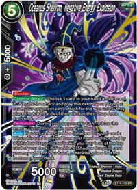 Oceanus Shenron, Negative Energy Explosion (BT14-135) [Cross Spirits]